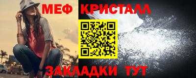 ALPHA-PVP Комсомольск-на-Амуре