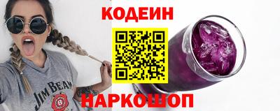 бутират Коммунар