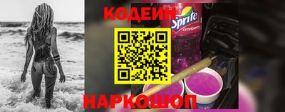 ALPHA-PVP Комсомольск-на-Амуре
