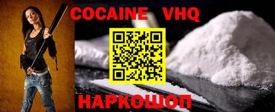 бутират Коммунар