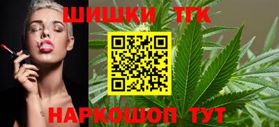 экстази Конаково