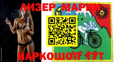 ALPHA-PVP Комсомольск-на-Амуре