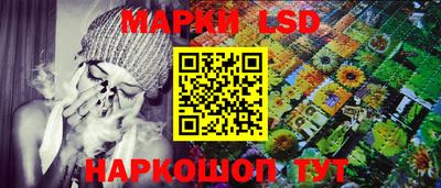 ALPHA-PVP Комсомольск-на-Амуре