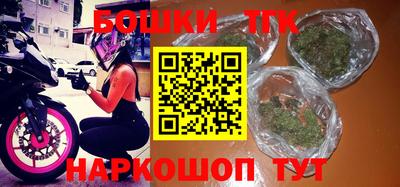 экстази Конаково