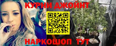 экстази Конаково