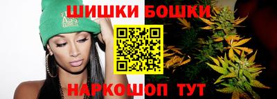 бутират Коммунар