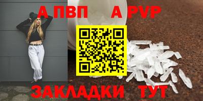 экстази Конаково