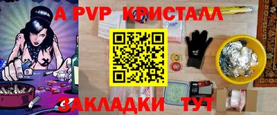 экстази Конаково