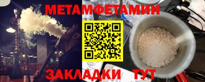 экстази Конаково