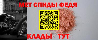 бутират Коммунар
