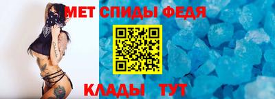 ALPHA-PVP Комсомольск-на-Амуре