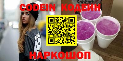экстази Конаково