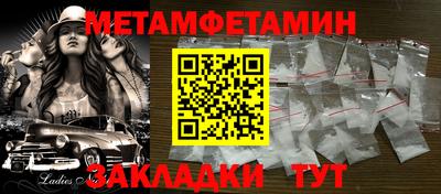 экстази Конаково
