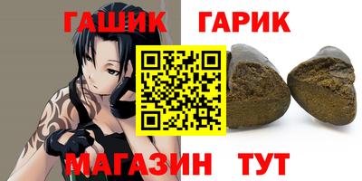 экстази Конаково