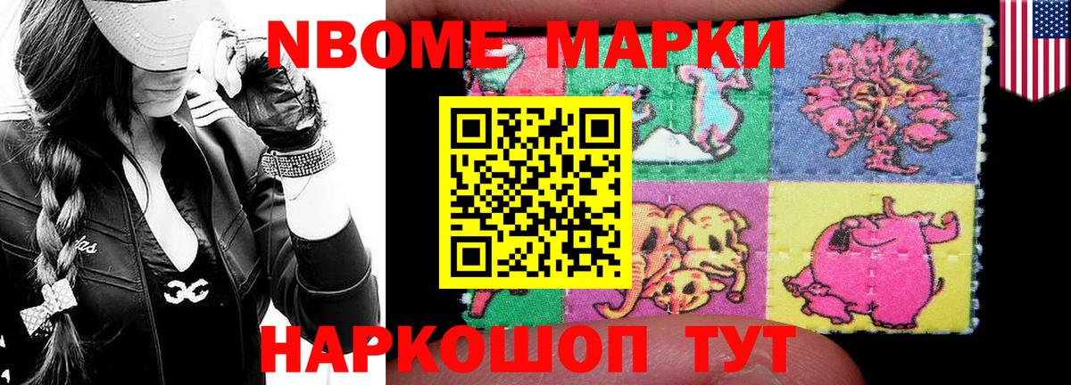 Комсомольск-на-Амуре  ЛСД экстази кислота  Вход с VPN  ЛСД экстази кислота 